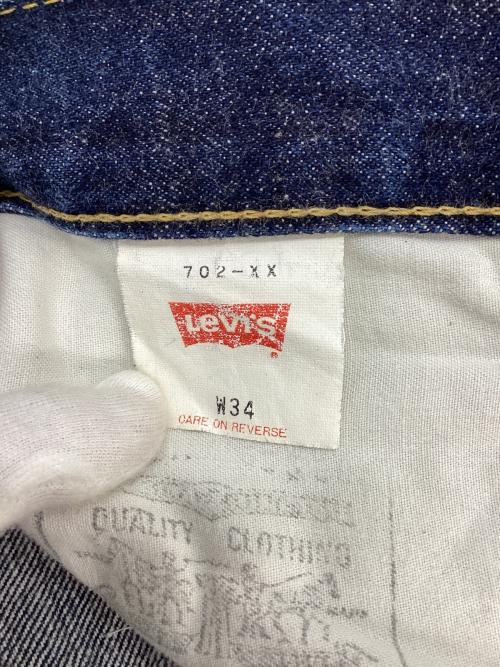 LEVI'S（リーバイス）LEVI'S (リーバイス) 702-XX デニムパンツ インディゴ サイズ:86cm(W34)の古着・服飾アイテム
