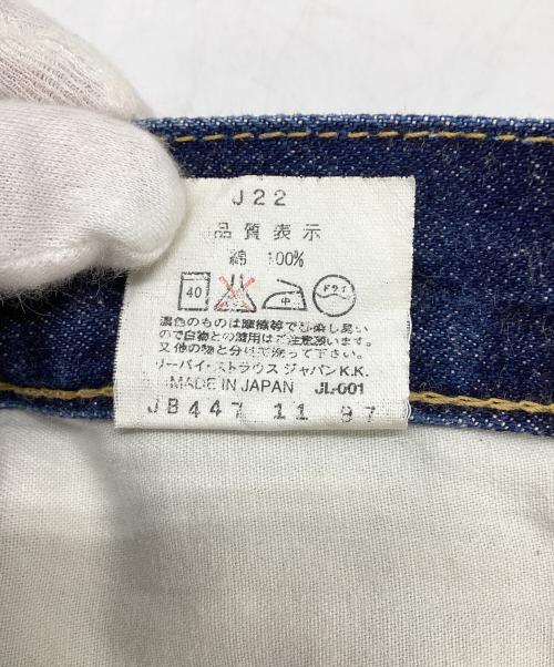 LEVI'S（リーバイス）LEVI'S (リーバイス) 702-XX デニムパンツ インディゴ サイズ:86cm(W34)の古着・服飾アイテム