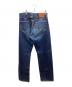 LEVI'S (リーバイス) 702-XX デニムパンツ インディゴ サイズ:86cm(W34)：12000円
