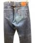 中古・古着 LEVI'S (リーバイス) 702-XX デニムパンツ インディゴ サイズ:86cm(W34)：12000円