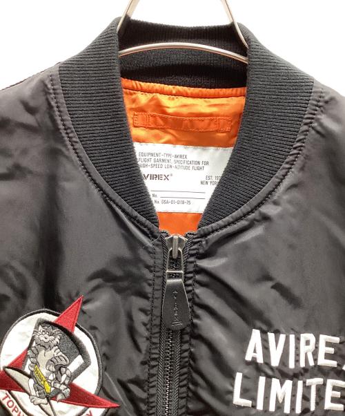 AVIREX（アヴィレックス）AVIREX (アヴィレックス) LIGHT MA-1 TOPHATTERS ブラック サイズ:XLの古着・服飾アイテム