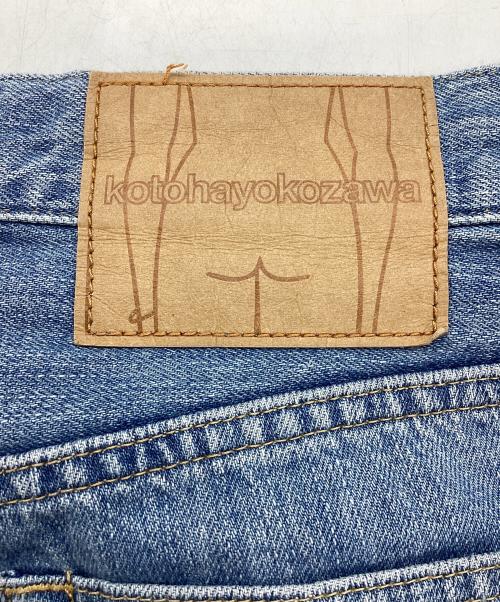 kotohayokozawa（コトハヨコザワ）kotohayokozawa (コトハヨコザワ) LAYERED DENIM PANTS ブルー サイズ:Sの古着・服飾アイテム