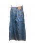 kotohayokozawa (コトハヨコザワ) LAYERED DENIM PANTS ブルー サイズ:S：12000円