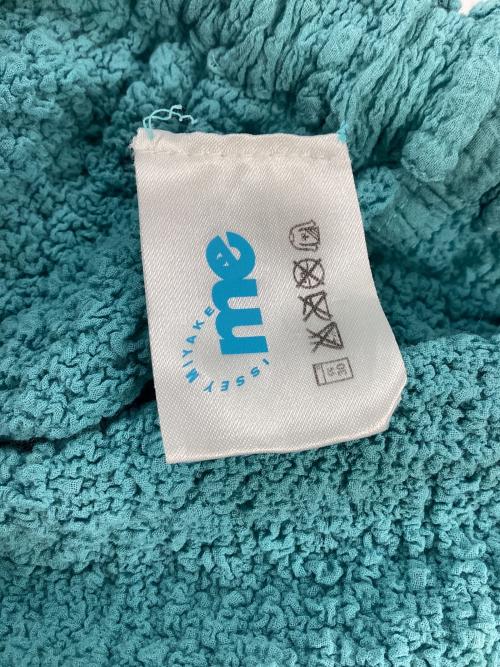 ISSEY MIYAKE me（イッセイ ミヤケ ミー）ISSEY MIYAKE me (イッセイ ミヤケ ミー) カリフラワー　スカート ブルー サイズ:FREEの古着・服飾アイテム