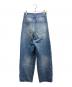 MM6 Maison Margiela (エムエムシックスメゾンマルジェラ) キャロット デニムパンツ ブルー サイズ:36：15000円
