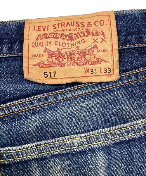 LEVI'S（リーバイス）LEVI'S (リーバイス) デニムパンツ ブルー サイズ:W31×L33の古着・服飾アイテム