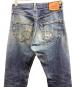中古・古着 LEVI'S (リーバイス) 復刻50S-XXデニムパンツ ブルー サイズ:W30×L36：10000円