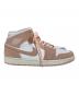 中古・古着 NIKE (ナイキ) Air Jordan 1 Mid SE 