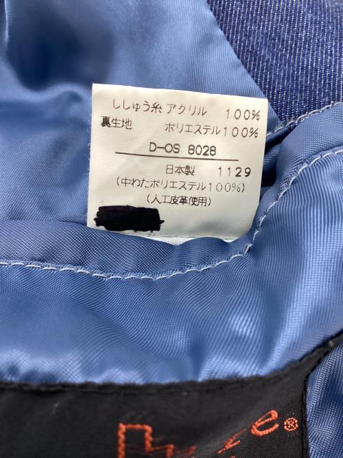 santa fe（サンタフェ）santa fe (サンタフェ) デニムブルゾン インディゴ サイズ:不明の古着・服飾アイテム