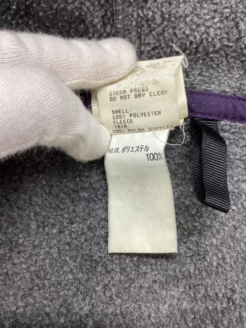 L.L.Bean（エルエルビーン）L.L.Bean (エルエルビーン) L.L.Bean フリースジャケット グレー サイズ:Lの古着・服飾アイテム