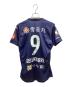 モンテディオ山形 (モンテディオヤマガタ) サッカーユニフォーム ネイビー サイズ:O：8000円