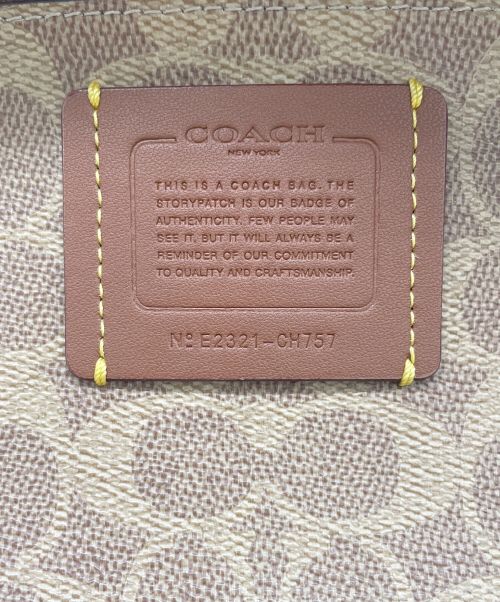 COACH（コーチ）COACH (コーチ) ショルダーバッグ グリーン×ブラウンの古着・服飾アイテム