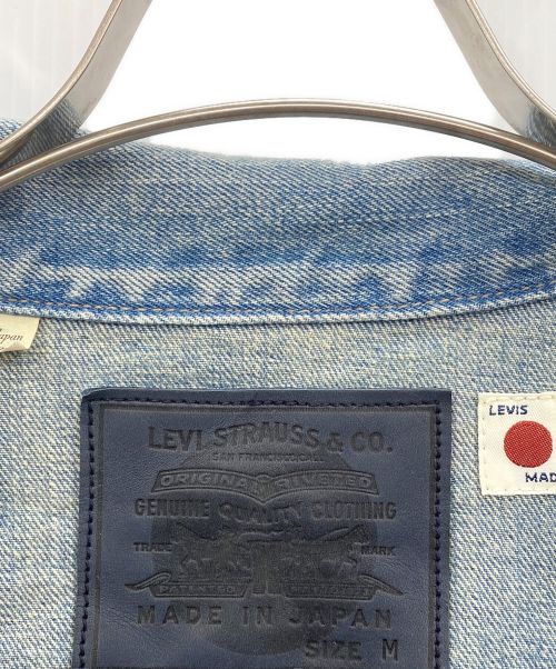 LEVI'S（リーバイス）LEVI'S (リーバイス) ユーティリティトラッカージャケット インディゴ サイズ:Mの古着・服飾アイテム