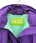 中古・古着 DIESEL (ディーゼル) G-LOVISA ナイロンジャケット パープル サイズ:XS：9000円