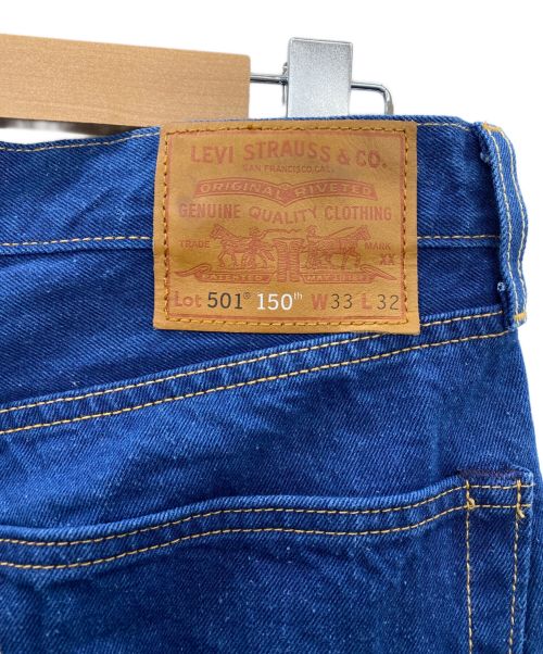LEVI'S（リーバイス）LEVI'S (リーバイス) デニムパンツ インディゴ サイズ:W33 L32の古着・服飾アイテム