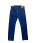 LEVI'S (リーバイス) デニムパンツ インディゴ サイズ:W33 L32：8000円