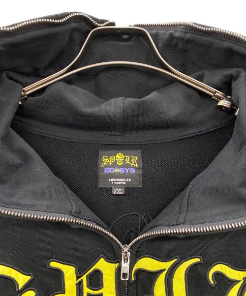 ecosys（エコシス）ecosys (エコシス) SUPPLIER (サプライヤー) ジップパーカー ブラック サイズ:XXLの古着・服飾アイテム