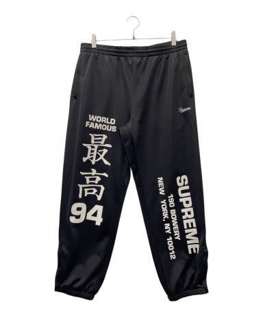 中古・古着通販】SUPREME (シュプリーム) Worldwide Tricot Track Pant