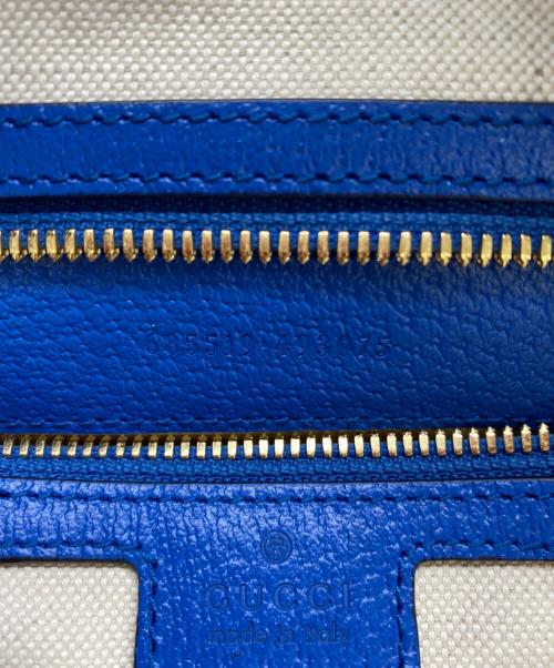 GUCCI（グッチ）GUCCI (グッチ) ランバス PVC バックパック マルチカラーの古着・服飾アイテム