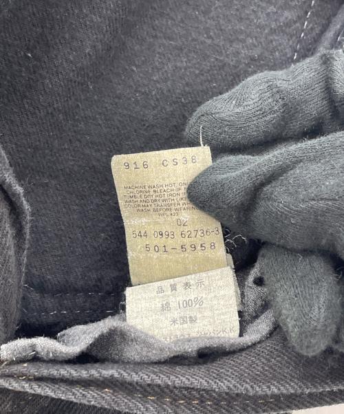 LEVI'S（リーバイス）LEVI'S (リーバイス) 501後染めブラックデニム ブラック サイズ:27の古着・服飾アイテム