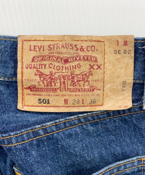 LEVI'S（リーバイス）LEVI'S (リーバイス) 501デニムパンツ インディゴ サイズ:28の古着・服飾アイテム