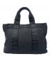 PORTER (ポーター) トートバッグ ブラック：15000円