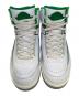 NIKE (ナイキ) Air Jordan 2 Retro 