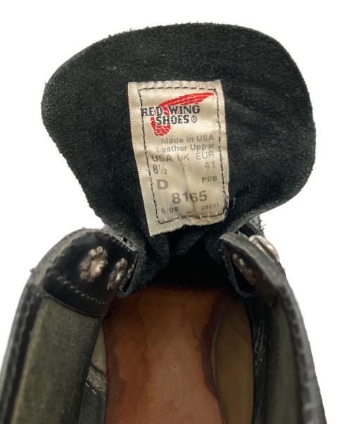 RED WING（レッドウィング）RED WING (レッドウィング) ワークブーツ ブラック サイズ:8 /12の古着・服飾アイテム