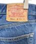 中古・古着 LEVI'S (リーバイス) デニムパンツ ブルー サイズ:W34：6000円