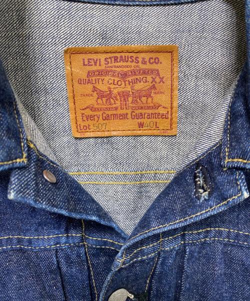 LEVI'S VINTAGE CLOTHING（リーバイス ビンテージ クロージング）LEVI'S VINTAGE CLOTHING (リーバイス ビンテージ クロージング) デニムジャケット インディゴ サイズ:40の古着・服飾アイテム
