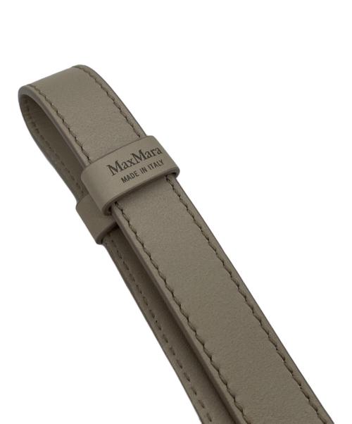 MaxMara（マックスマーラ）MaxMara (マックスマーラ) ワンハンドル ラフィアハンドバッグ ベージュの古着・服飾アイテム