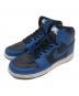 NIKE（ナイキ）の古着「Nike GS Air Jordan 1 Retro High OG 
