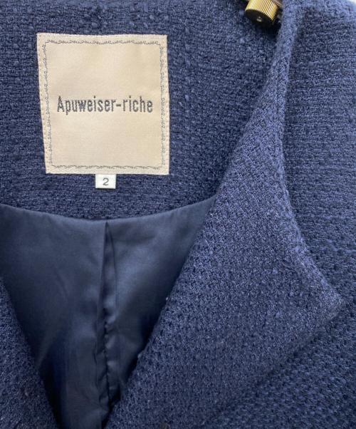 Apuweiser-riche（アプワイザーリッシェ）Apuweiser-riche (アプワイザーリッシェ) ジャケット ネイビー サイズ:2の古着・服飾アイテム