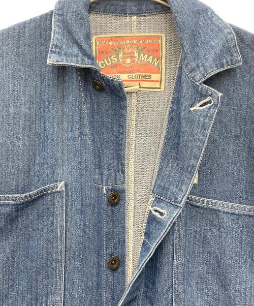 CUSMAN（クッシュマン）CUSMAN (クッシュマン) つなぎ ブルー サイズ:38.40の古着・服飾アイテム