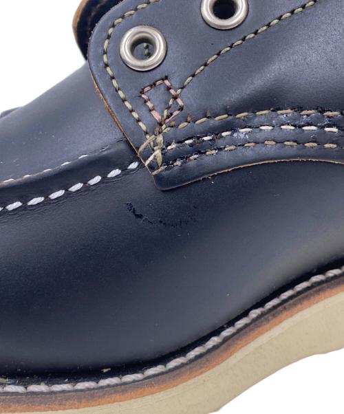 RED WING（レッドウィング）RED WING (レッドウィング) アイリッシュセッター ブラック サイズ:8の古着・服飾アイテム