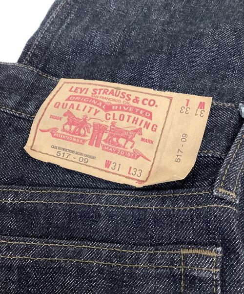 LEVI'S（リーバイス）LEVI'S (リーバイス) デニムパンツ ブラック サイズ:31の古着・服飾アイテム