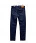 JAPAN BLUE JEANS (ジャパンブルージーンズ) デニムパンツ インディゴ サイズ:W31：6000円