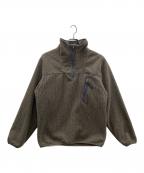 Patagoniaパタゴニア）の古着「キメラジャケット」｜グレー