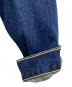 中古・古着 LEVI'S (リーバイス) ジャケット インディゴ サイズ:M：5000円