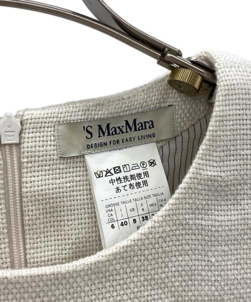 'S Max Mara（エスマックスマーラ）'S Max Mara (エスマックスマーラ) ノースリーブワンピース ベージュ サイズ:SIZE 36の古着・服飾アイテム