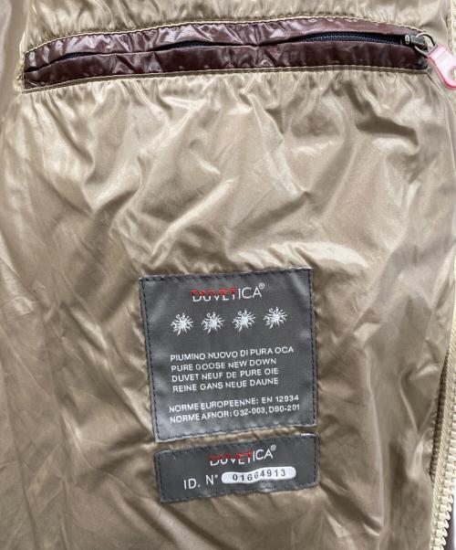 DUVETICA（デュベティカ）DUVETICA (デュベティカ) ダウンジャケット ブラウン サイズ:SIZE 54の古着・服飾アイテム