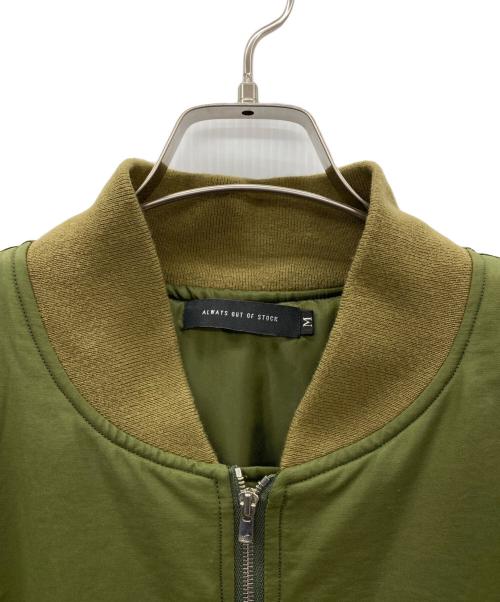 always out of stock（オールウェイズ アウト オブ ストック）always out of stock (オールウェイズ アウト オブ ストック) MA-1ジャケット オリーブ サイズ:Ｍの古着・服飾アイテム