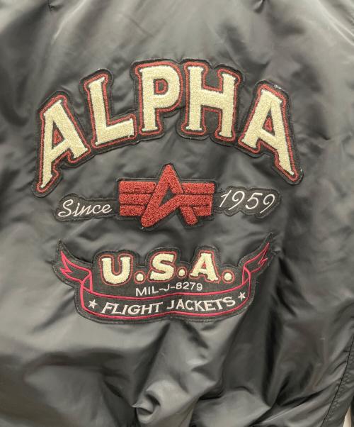 ALPHA INDUSTRIES（アルファインダストリーズ）ALPHA INDUSTRIES (アルファインダストリーズ) MA-1ジャケット ブラック サイズ:XLの古着・服飾アイテム