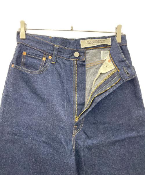 KAPITAL（キャピタル）KAPITAL (キャピタル) パンツ ネイビー サイズ:W32の古着・服飾アイテム