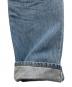 LEVI'Sの古着・服飾アイテム：8000円