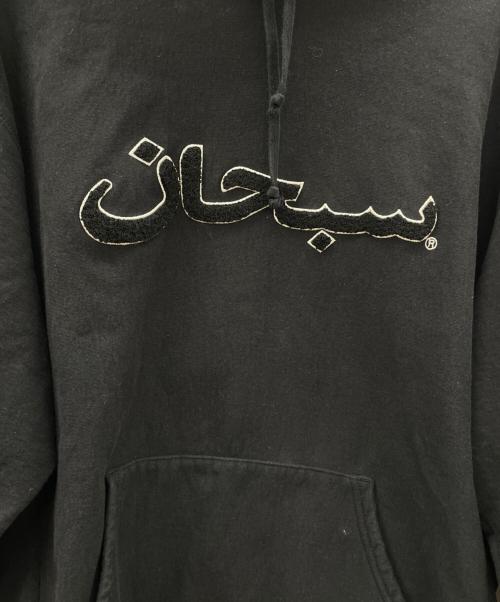 SUPREME（シュプリーム）SUPREME (シュプリーム) プルオーバーパーカー ブラック サイズ:XLの古着・服飾アイテム