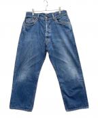 EVISUエヴィス）の古着「ストレートデニムパンツ」｜インディゴ