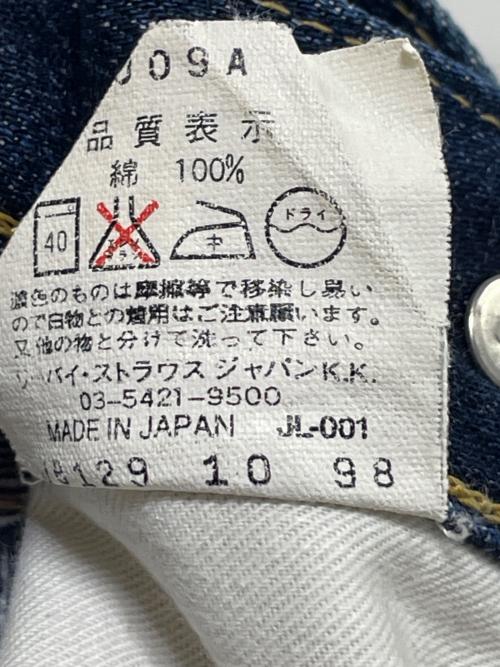 LEVI'S（リーバイス）LEVI'S (リーバイス) デニムパンツ インディゴ サイズ:W33の古着・服飾アイテム