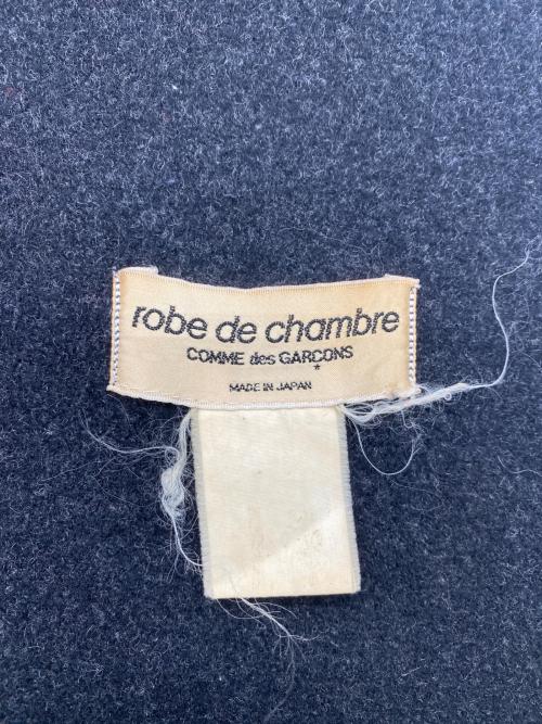 COMME des GARCONS（コムデギャルソン）COMME des GARCONS (コムデギャルソン) 大判ウールマフラー ブラック×ネイビーの古着・服飾アイテム