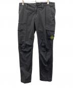 STONE ISLANDストーンアイランド）の古着「カーゴパンツ」｜ブラック